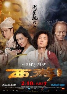 【极品颜值❤️美艳女神】秀人超人气女神『陆萱萱』最大尺度微剧情 微露鲍鱼边特写 后入啪啪 私处鲍鱼特写